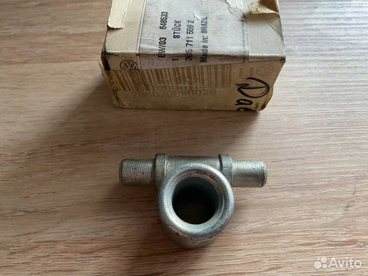 VAG Подшипник опора