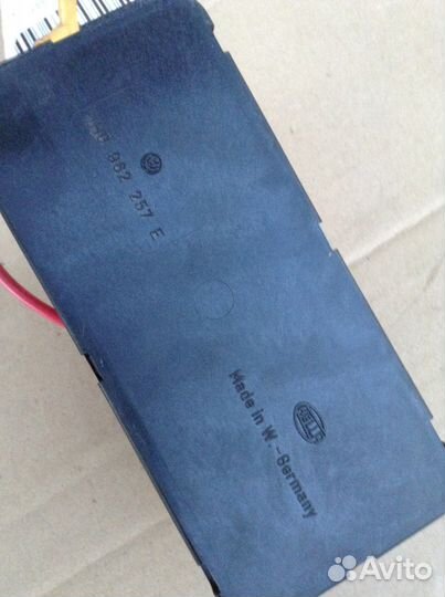 VW Golf 3 компрессор 1H0962257/E/G центр.замка