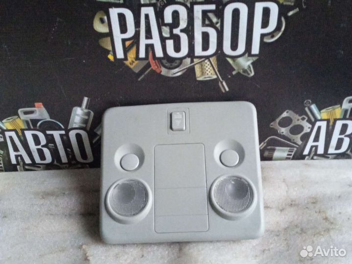 Плафон салона освещения Suzuki Grand Vitara