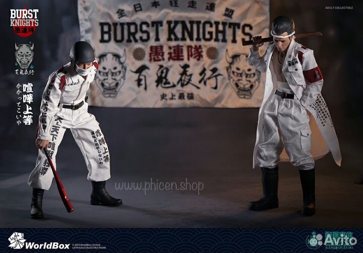 Коллекционные куклы 1/6 WorldBox