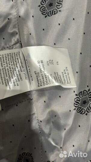 Пальто панчо