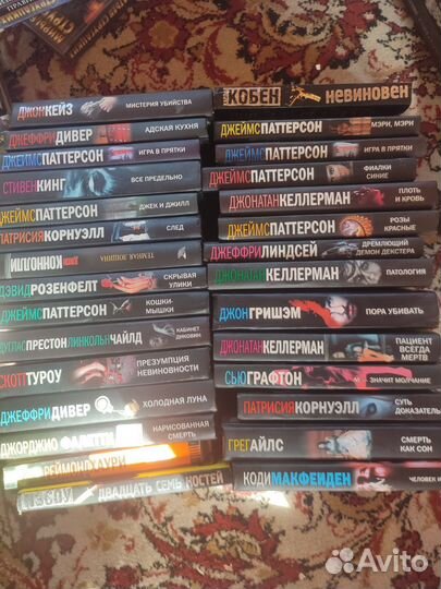 Книги триллеры детективы Коннелли