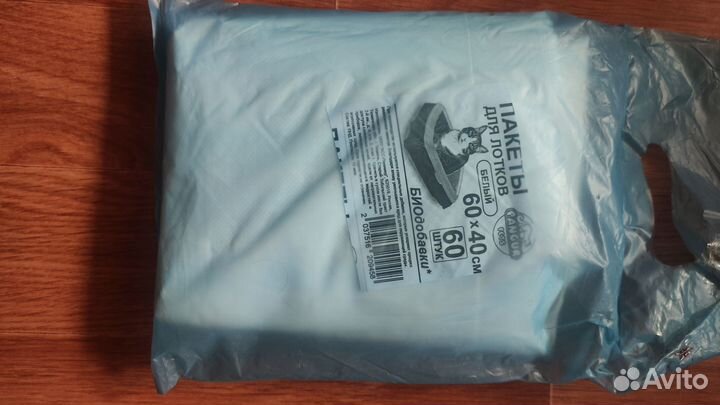 Кошачий лоток закрытый большой