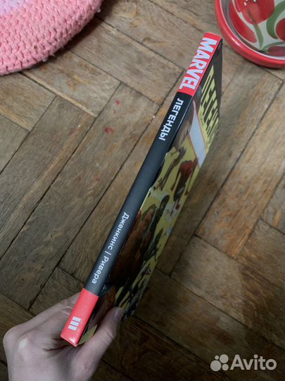 Комикс marvel Легенды