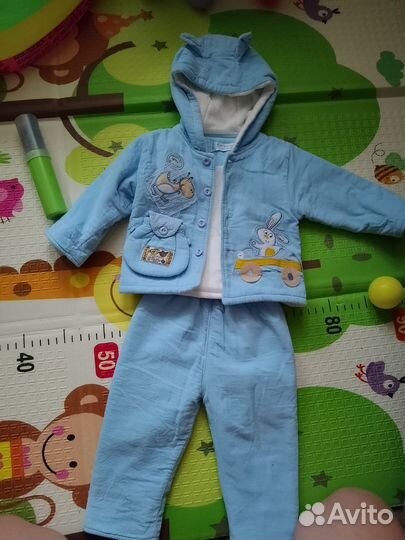 Костюм детский демисезонный утепленный