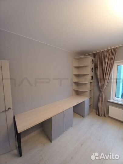 Рабочая зона