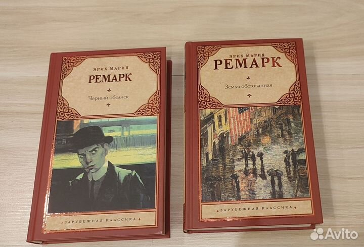 Книги 12 штук