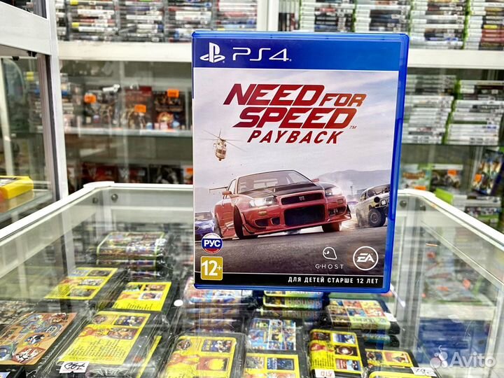 Need Gor Speed Payback игра для PS 4