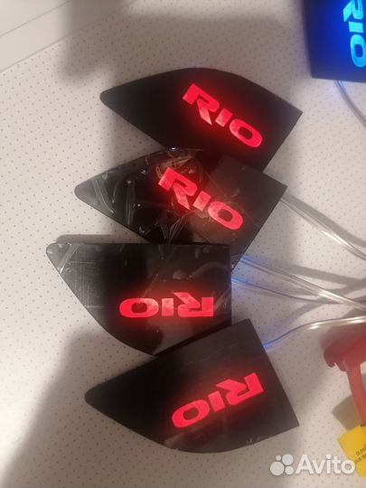 Подсветки ручек салона Kia Rio 3