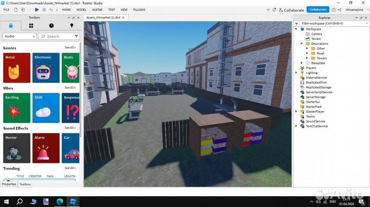 Преподаватель по Роблокс Студио