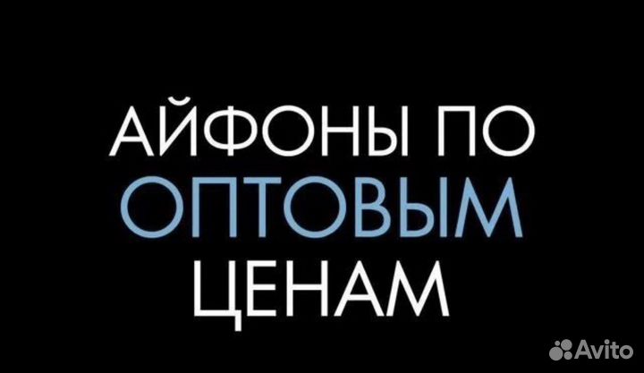 iPad 10 64gb WiFi+LTE Pink Новый, Рассрочка