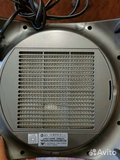 Воздухоочиститель