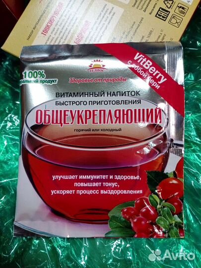 Адаптон