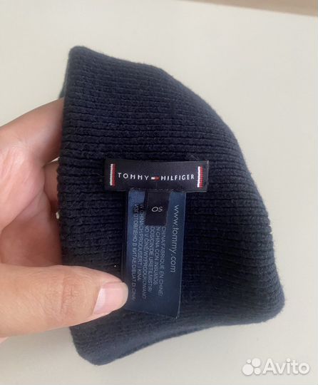 Мужская шапка