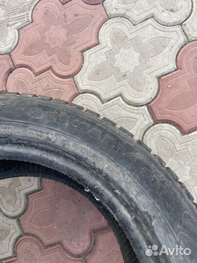 Pirelli Cinturato P7 225/65 R16