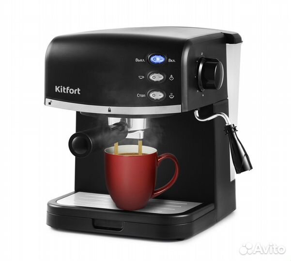 Новая Кофеварка Kitfort кт-718