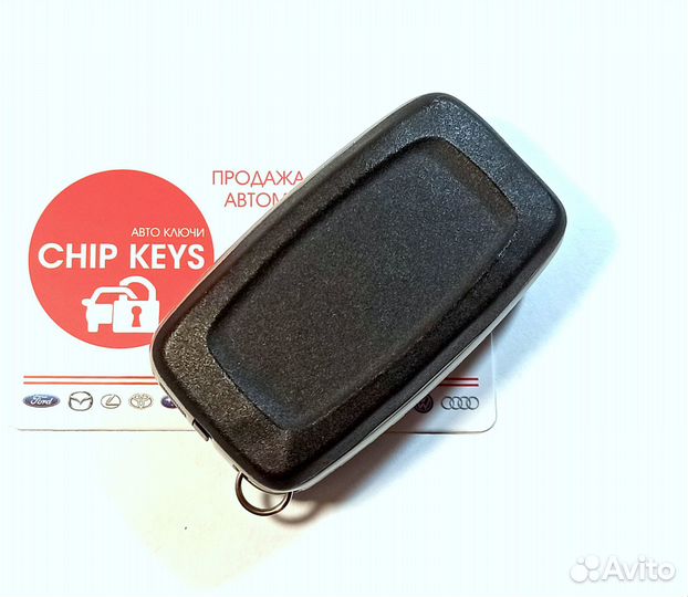 Ключ зажигания Land Rover / Range Rover Sport