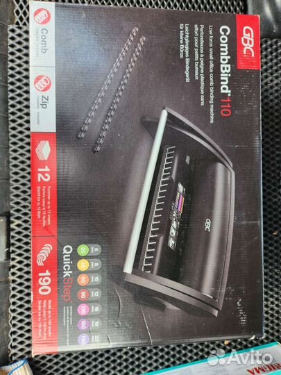 Брошюратор