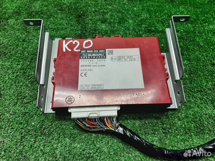 Блок центрального замка Subaru Legacy/ Outback BM