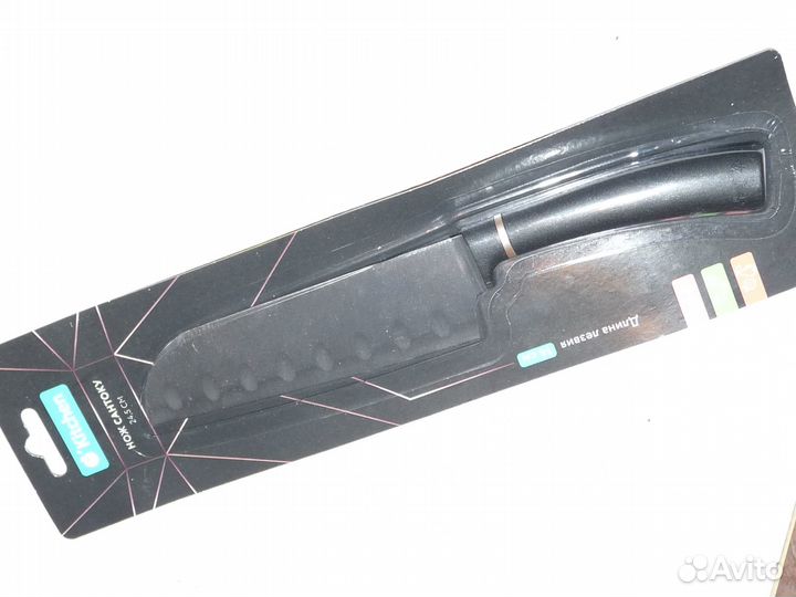 Ножи от Kitchen новые Запечатан