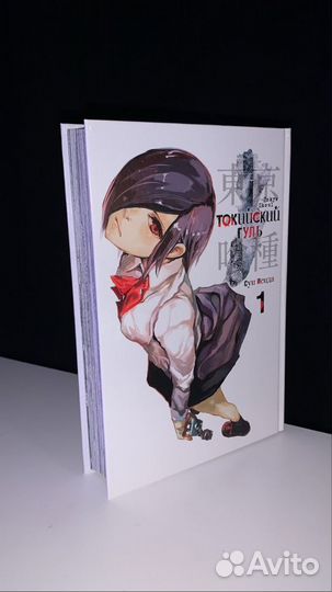 Книга / Аниме / Манга / Аниме книги