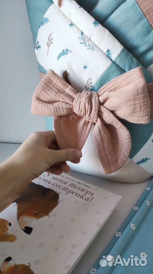 Одеяло конверт на выписку