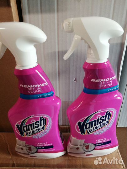 Средство для уборки дома из финляндии