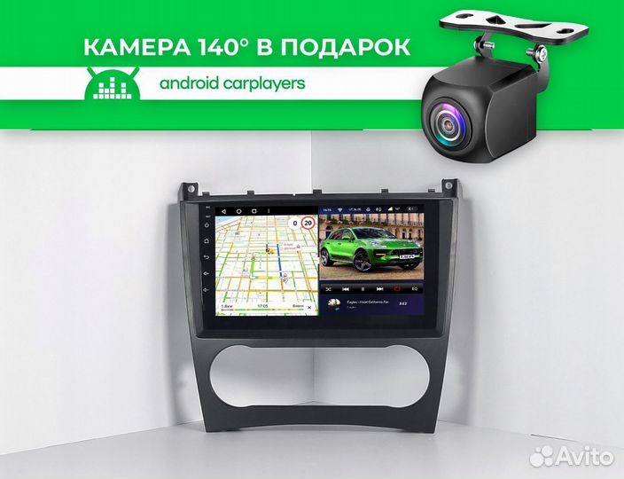 Магнитола android 4.32 Mercedes-Benz W203 04-2012