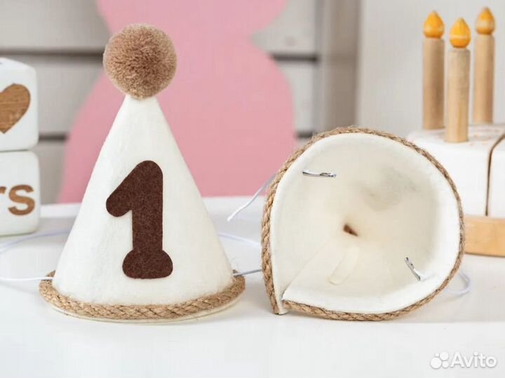 Шапка колпак на годик