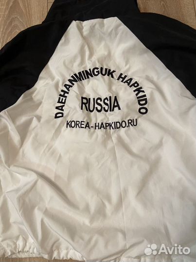 Спортивный костюм Хапкидо