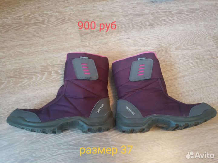 Обувь для девочки