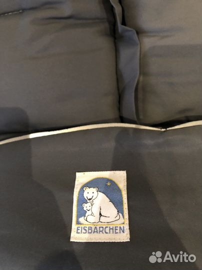 Зимний конверт