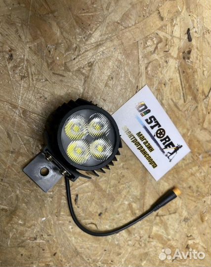 Фара для электросамоката KugooKirin G2 pro