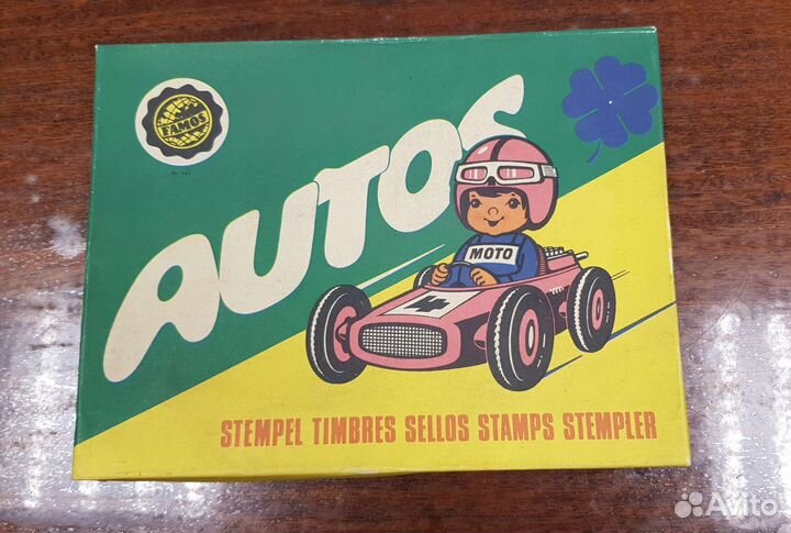 Набор детских штампов ГДР