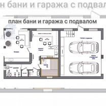 Коттедж 222,9 м² на участке 10 сот.
