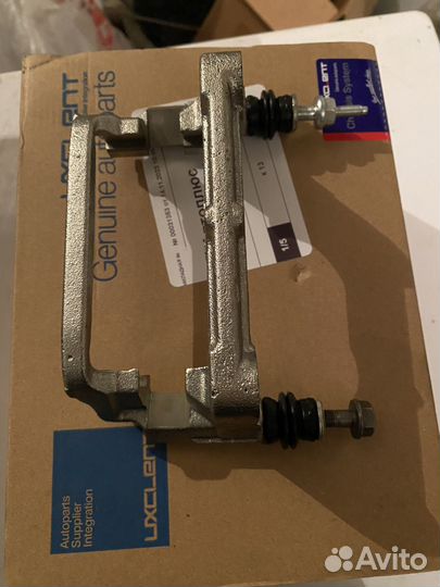 Скоба заднего супорта шевроле круз