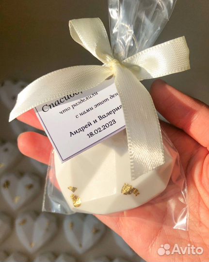 Бонбоньерки