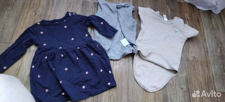 Детские вещи