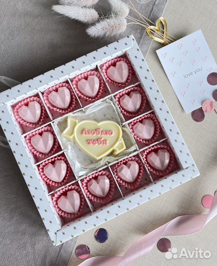 Набор шоколадных конфет к 14 февраля
