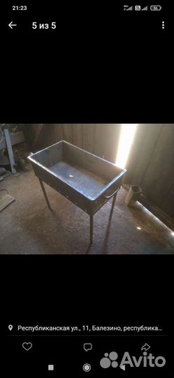 Печь топи мойся для бани