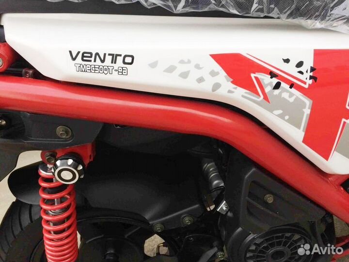 Cкутер Smart Vento 150(49) см3