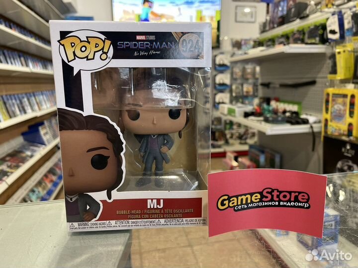 Funko Pop MJ Spider-Man 924
