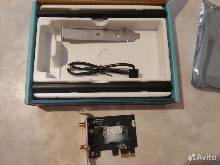 TP-link Archer T5E AC1200