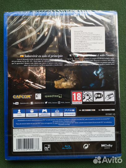 PS4 Resident Evil 4 Revelations 2 PS5 Re 8 Village