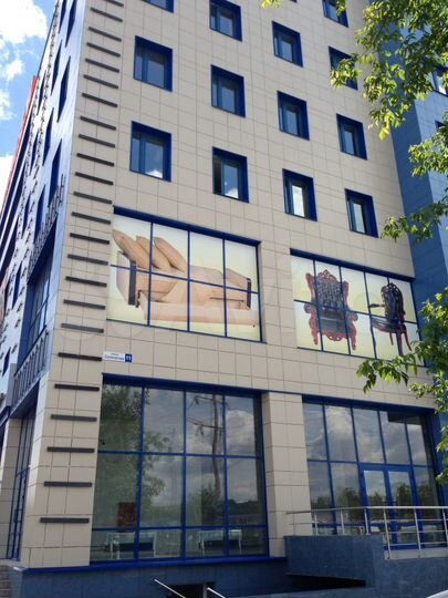 Торговая площадь, 16.5 м²