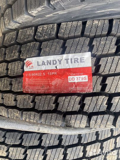 315/80/22.5