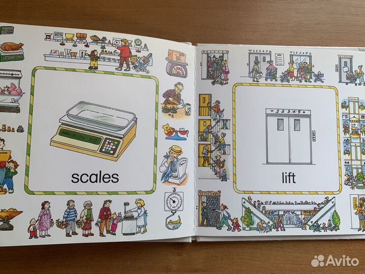 Детские книги на английском