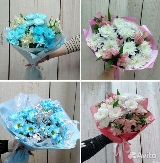 Цветы Букеты Доставка Купить Челябинск