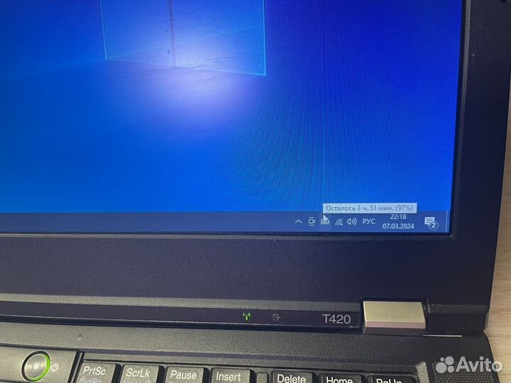 Lenovo thinkpad T420