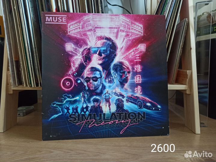 Виниловые пластинки разные